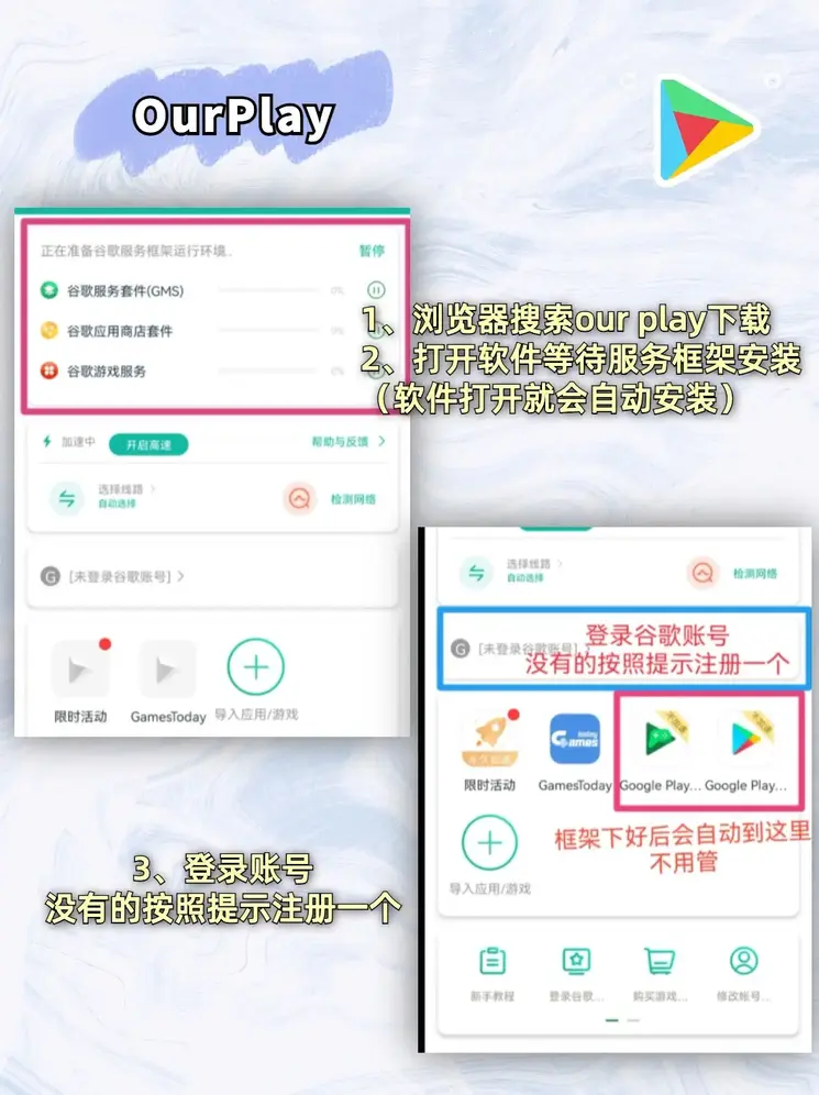 leyu乐鱼全站官网截图1